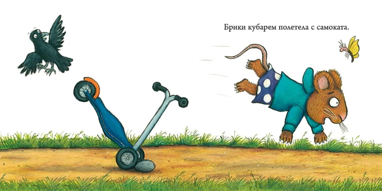 чик0.jpg