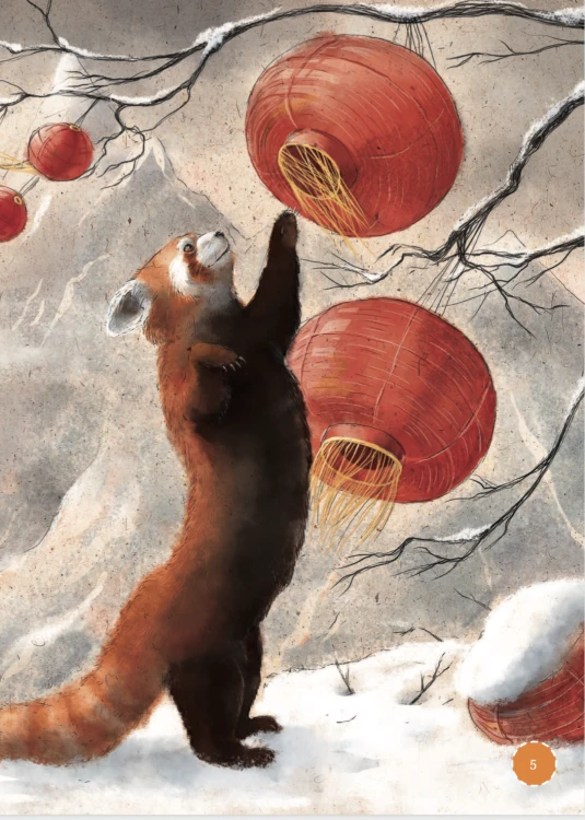 5.png