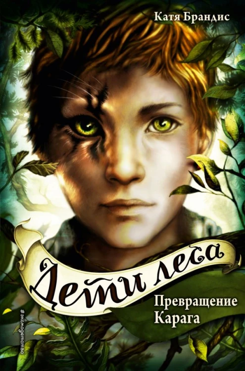 cover1__w600.jpg