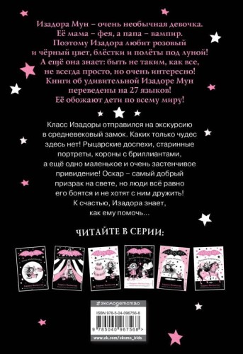 cover4__w600.jpg