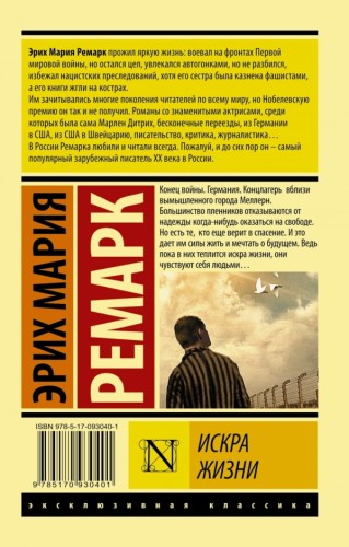 cover4__w600.jpg