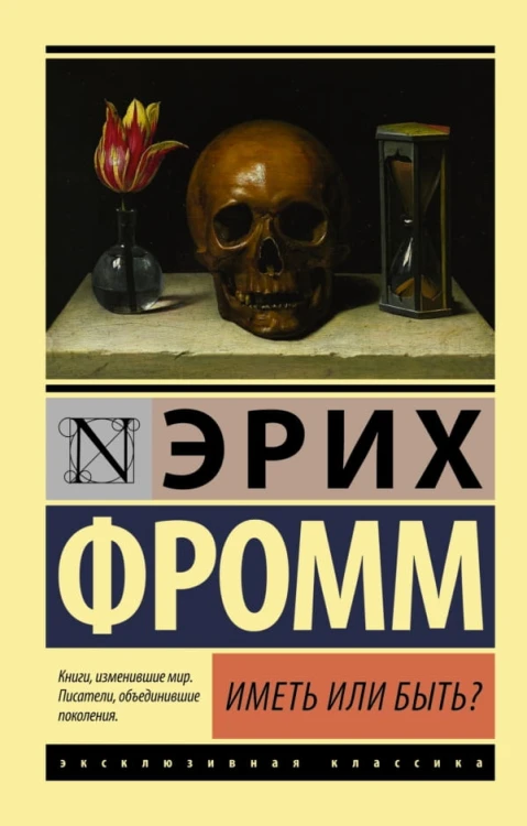 cover1__w600.jpg