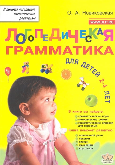 2317761_detail.jpg