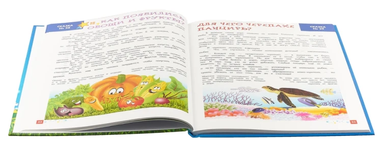 Screenshot_2020-05-06 Книга (4).png