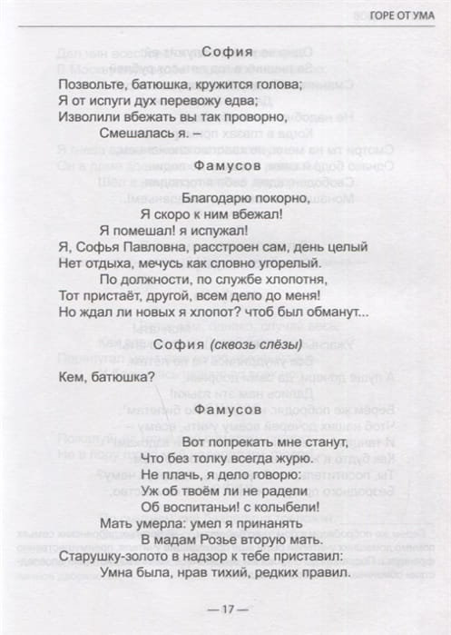 2783463_1.jpg