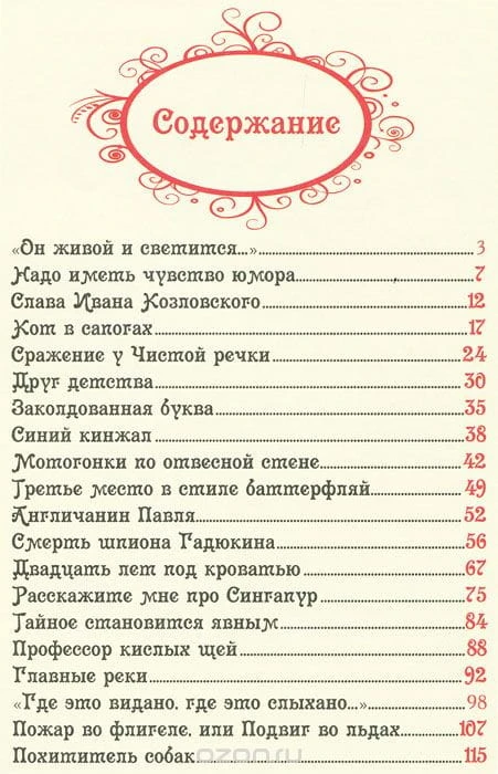 1005988501.jpg