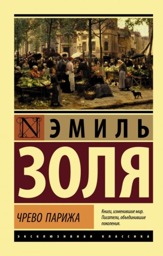 cover1__w600.jpg