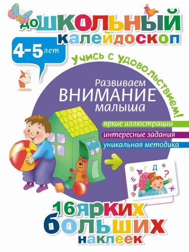 cover1.jpg