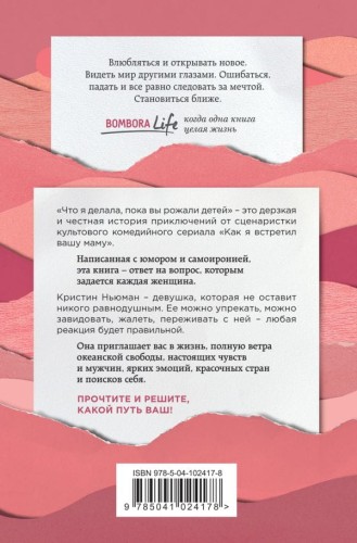 cover4__w600.jpg