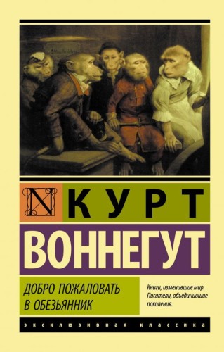 cover1__w600.jpg