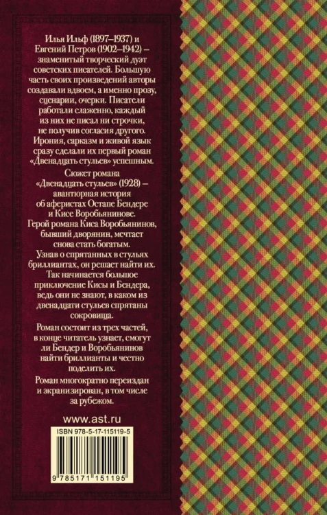 cover4__w600.jpg