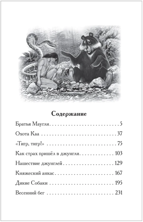 de320e3acc2722bc966217864482e90b.jpg