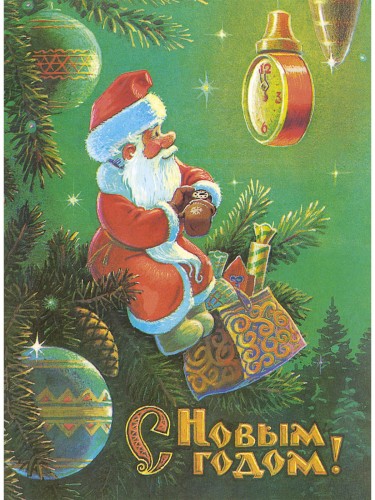 Медвежонок с бочонком2.jpg