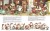 В гостях у Санта-Клауса3.jpg