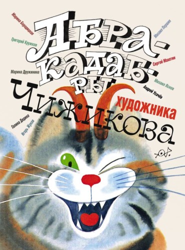 cover1__w600.jpg