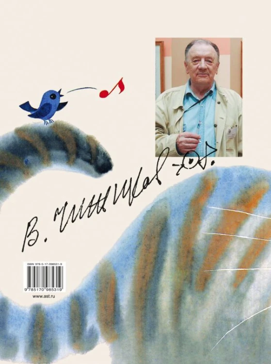 cover4__w600.jpg
