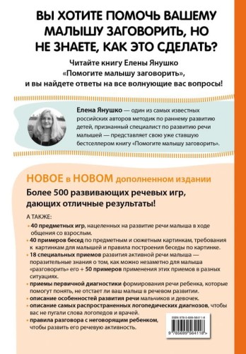 cover4__w600.jpg