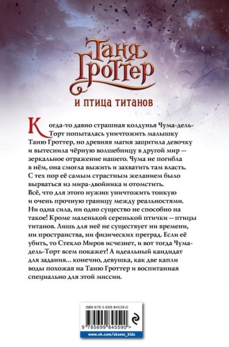 cover4__w600.jpg