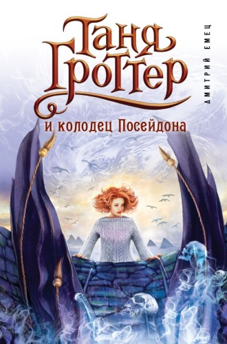 cover1__w600.jpg