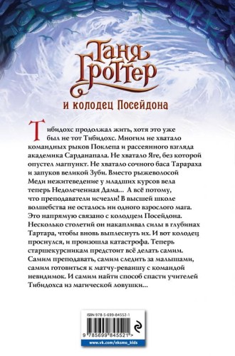 cover4__w600.jpg
