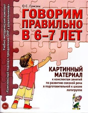 original.jpg