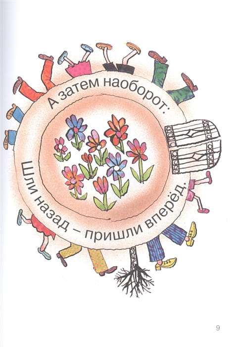 2622874_3.jpg