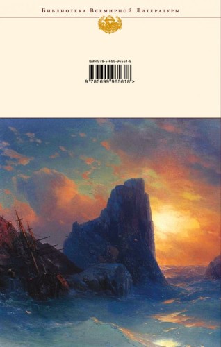 cover4__w600.jpg