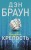 cover1__w600.jpg