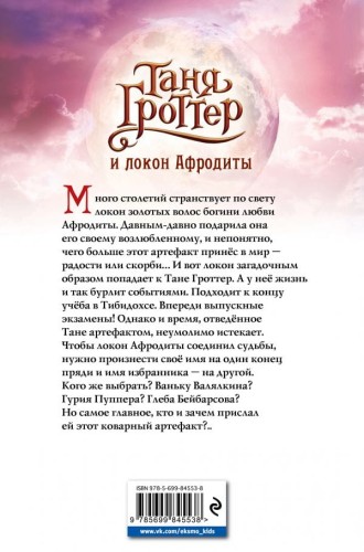 cover4__w600.jpg