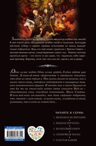 cover4__w600.jpg