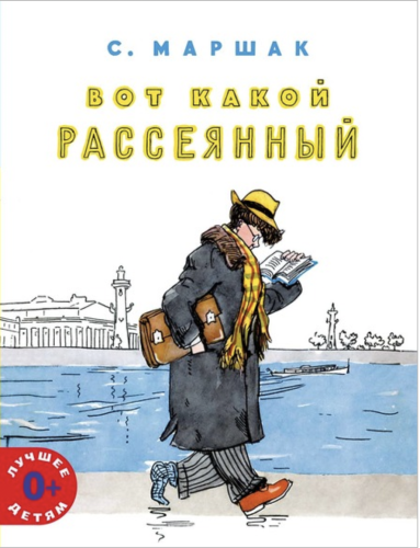 Снимок экрана 2021-11-29 в 17.27.04.png