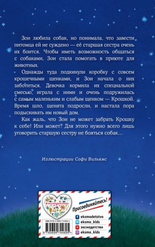 cover4__w600.jpg