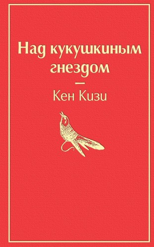 cover1__w820.jpg