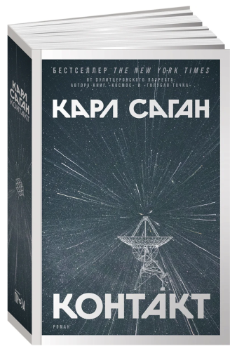 Снимок экрана 2022-01-07 в 23.00.39.png