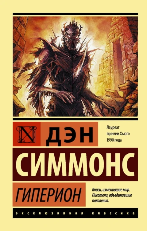 cover1__w600.jpg