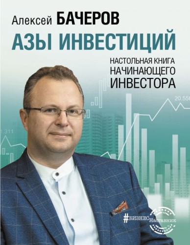 cover1__w600.jpg