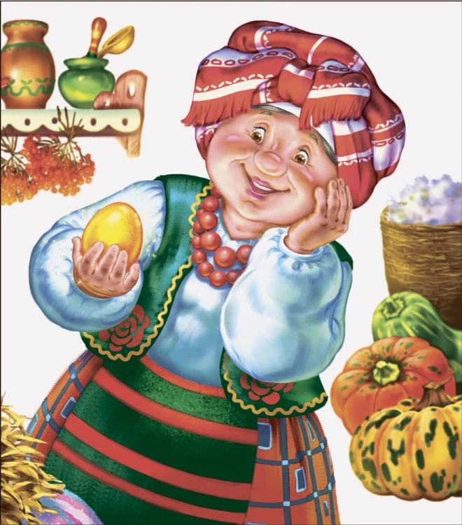 Курочка Ряба