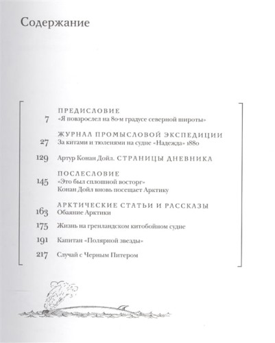 2525449_1.jpg
