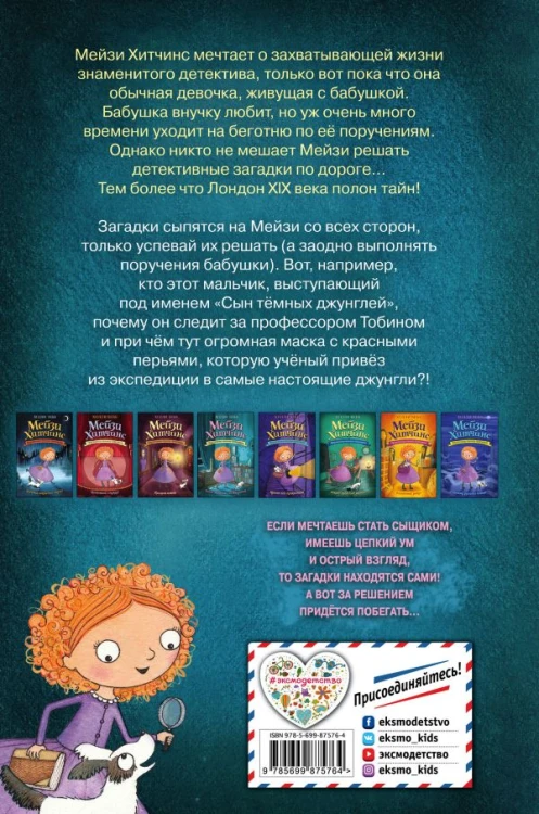 cover4__w600.jpg