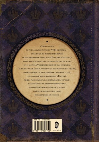 cover4__w600.jpg