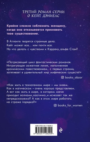 cover4__w600.jpg