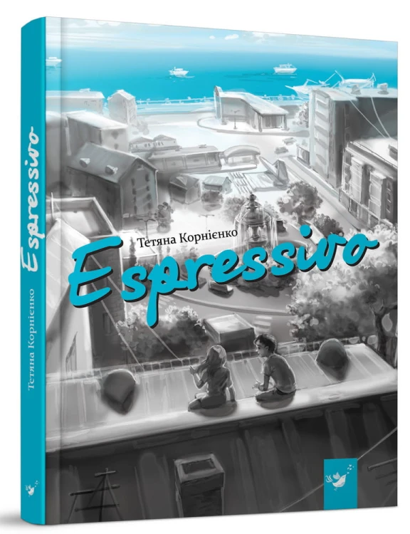 Espressivo.jpg