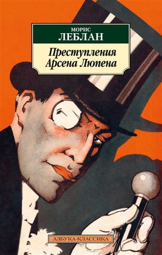 2926410_detail.jpg