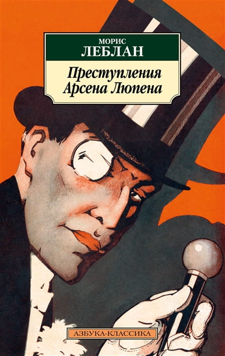 2926410_detail.jpg