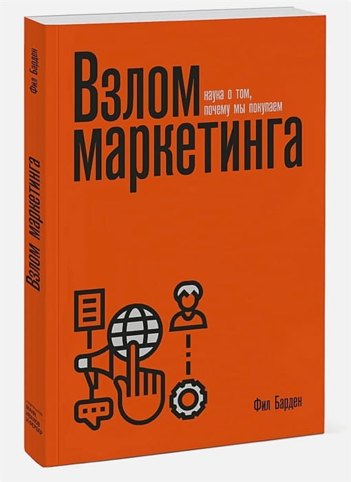 2932102_detail.jpg