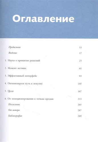 2929236_4.jpg