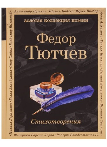 tut1.jpg