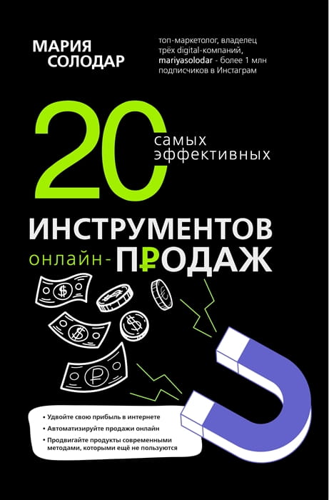 200.jpg