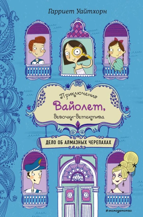 cover1__w600.jpg