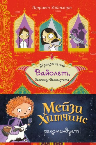 cover1__w600.jpg